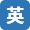 英語版