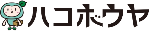 ハコボウヤ