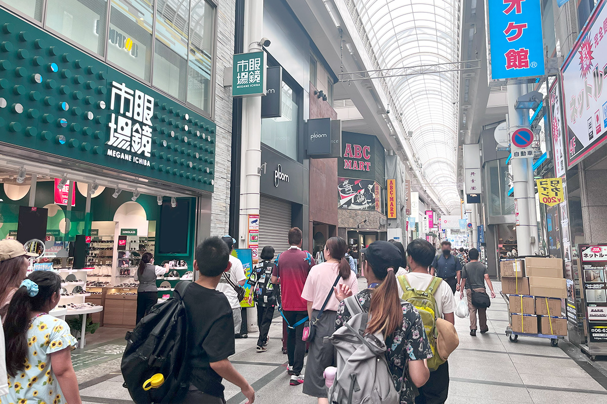 眼鏡市場なんば店