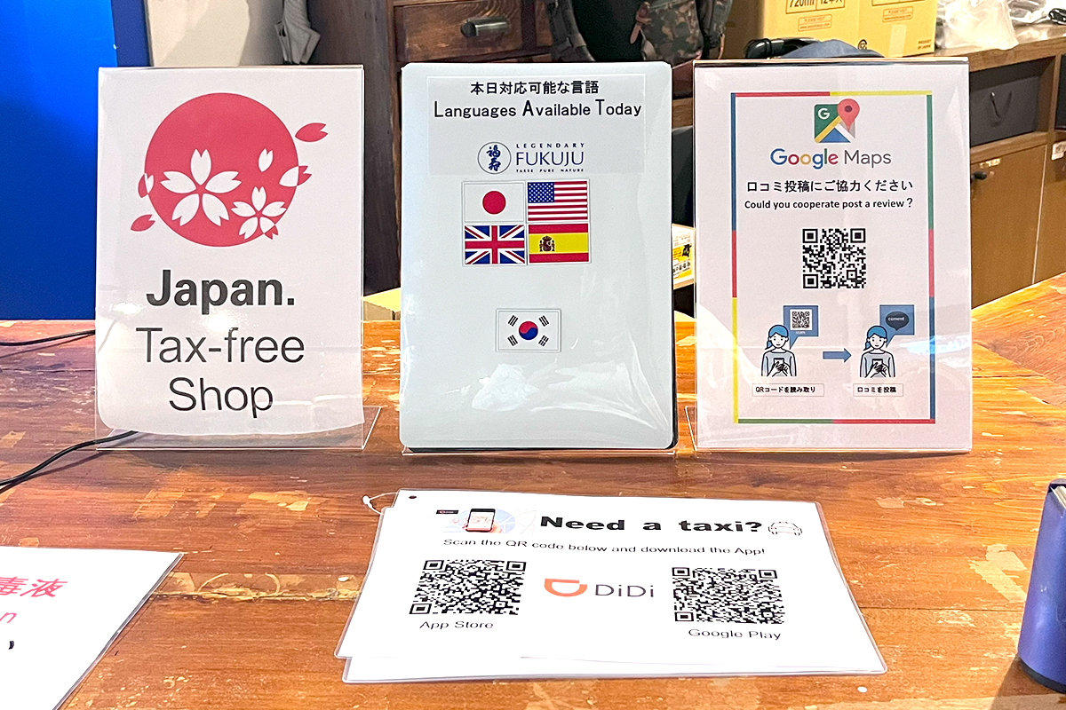 アンケートの案内をPOPで案内し、Googleの口コミ獲得につなげている。